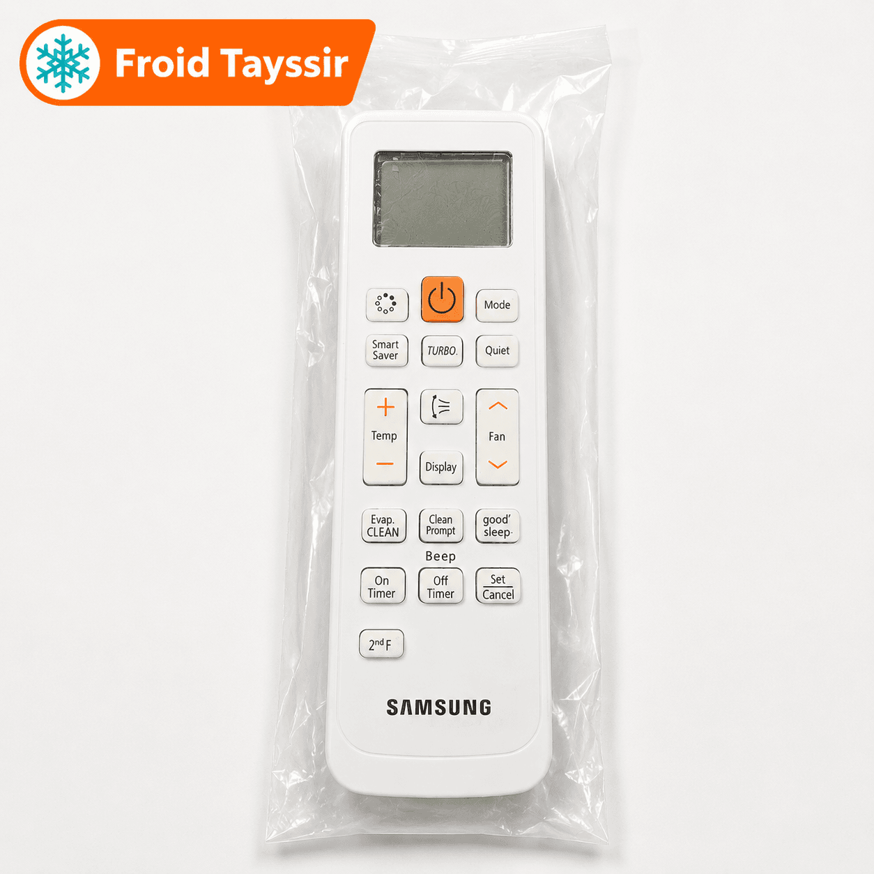 تيليكوموند مكيف Samsung أصلي