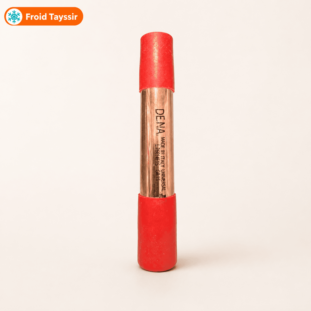 صورة فلتر ثلاجة 15g