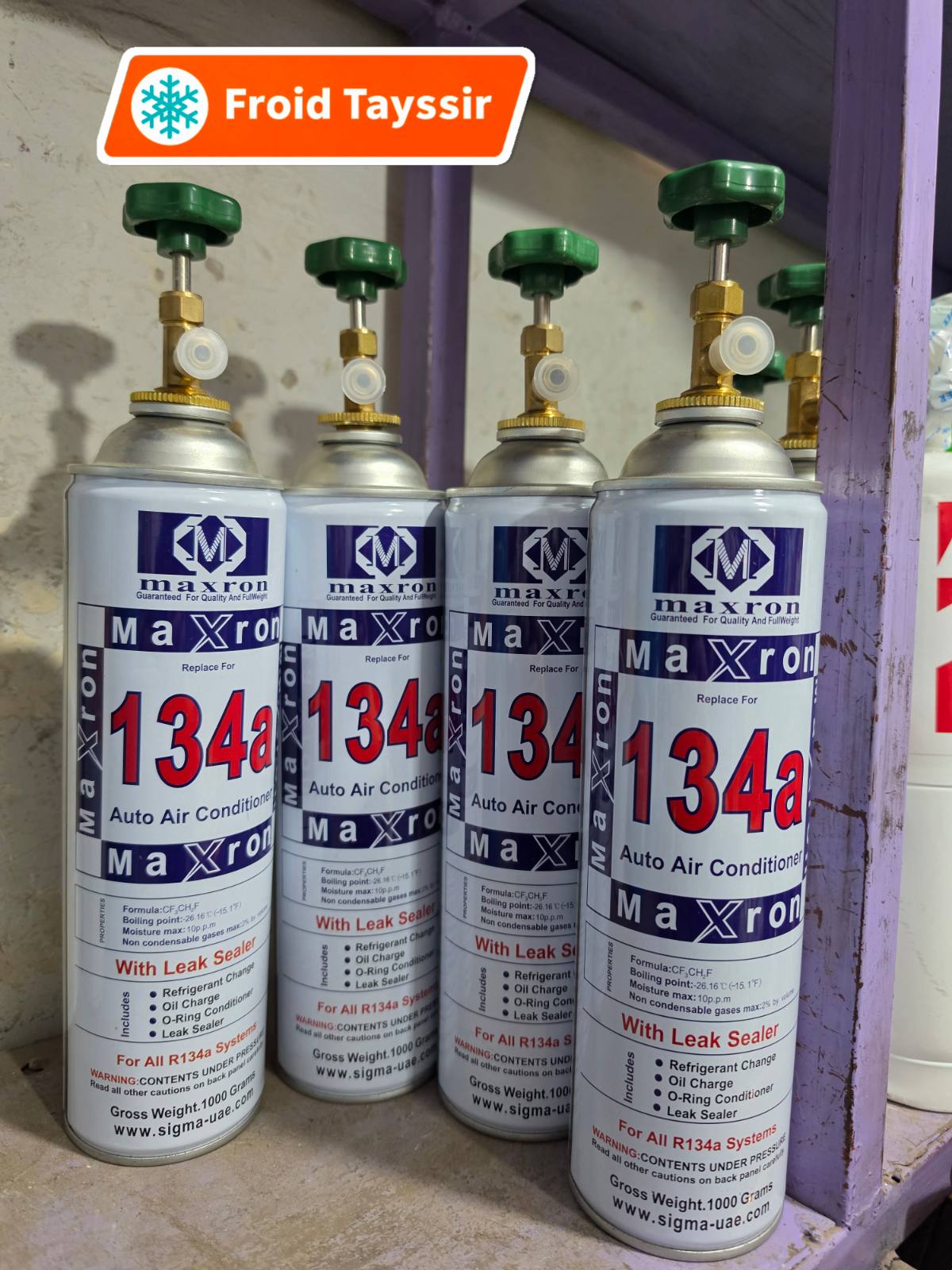 غاز r134  بالروبيني 1 كيلو