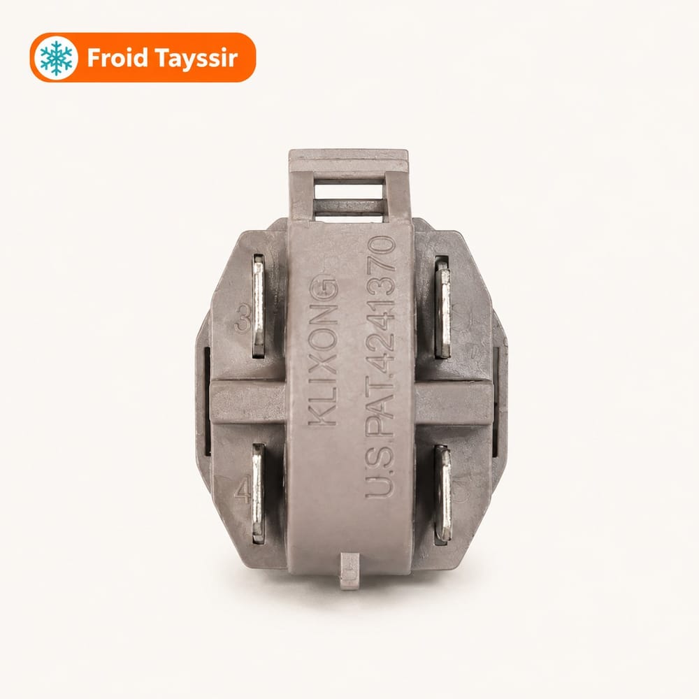 رولي ثلاجة 4 كوسات