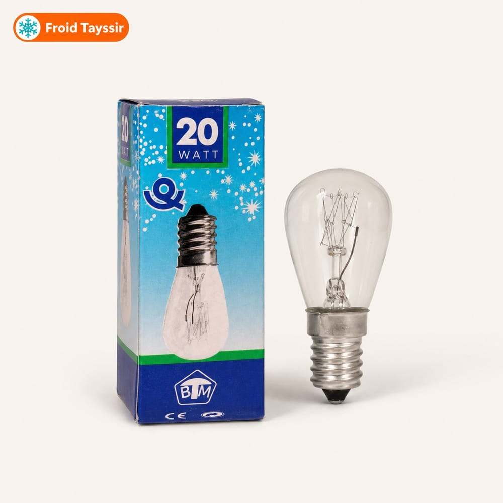 بولة ثلاجة 20W