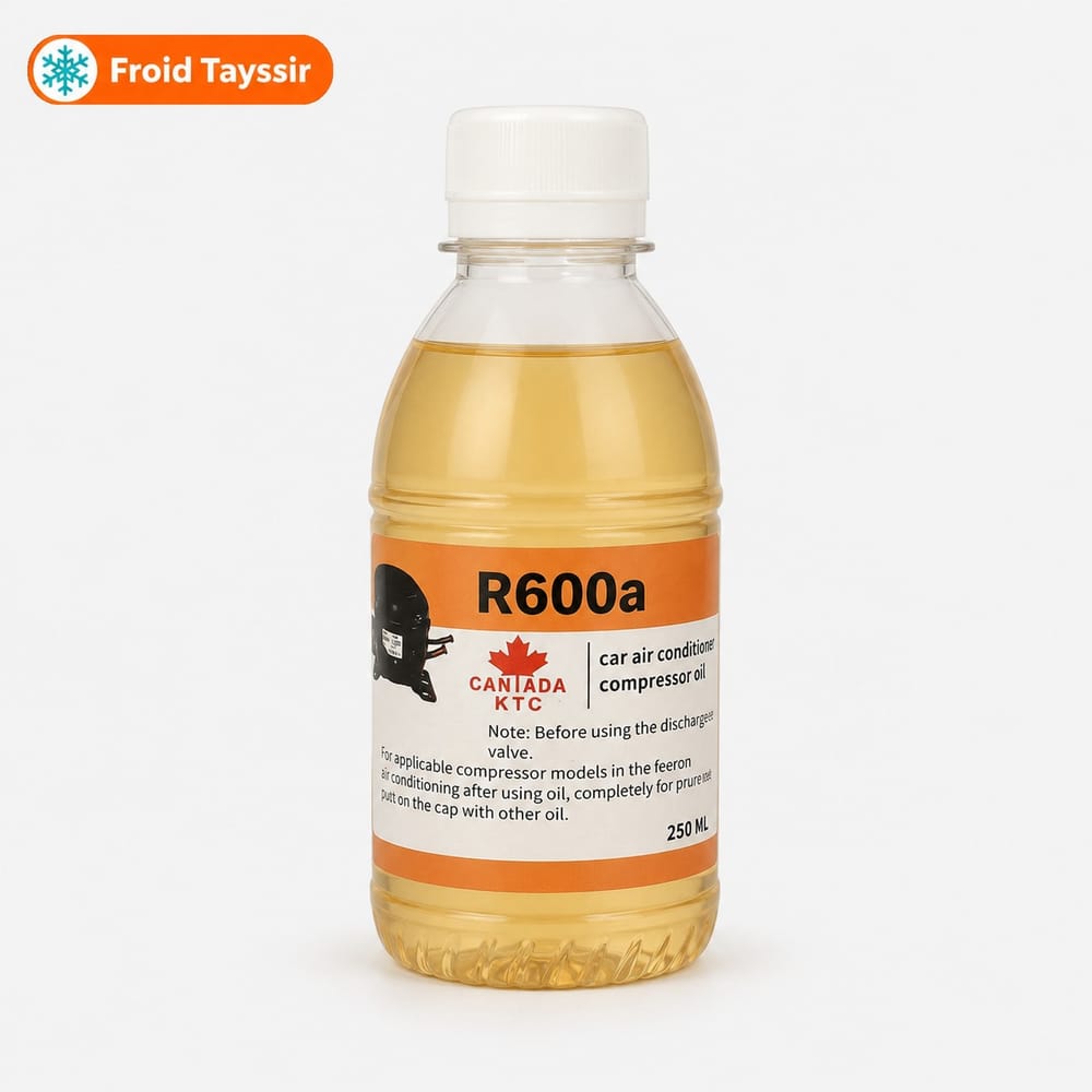 زيت موطور ثلاجة R600a